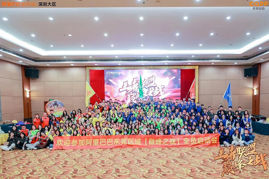 Friend Gifts manufacturer Friend Gifts manufacturer